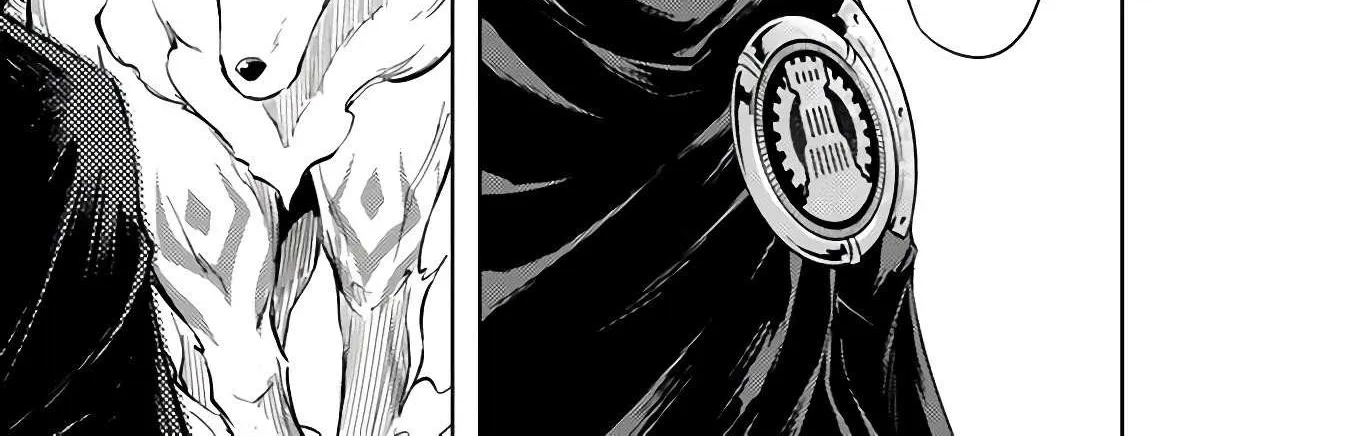 Tono no Kanri o Shite Miyou Chapter 31 page 23 - 