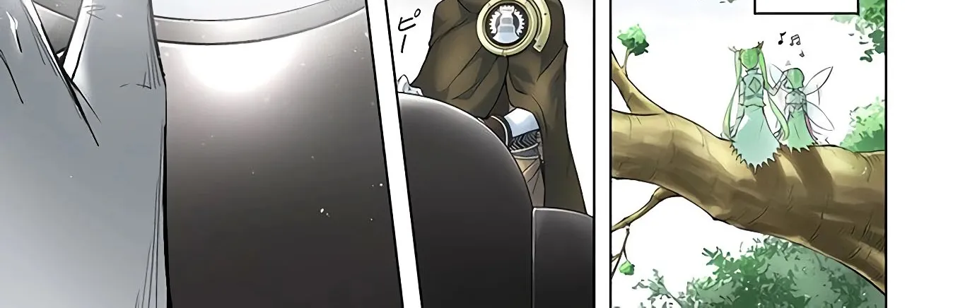 Tono no Kanri o Shite Miyou Chapter 31 page 4 - 