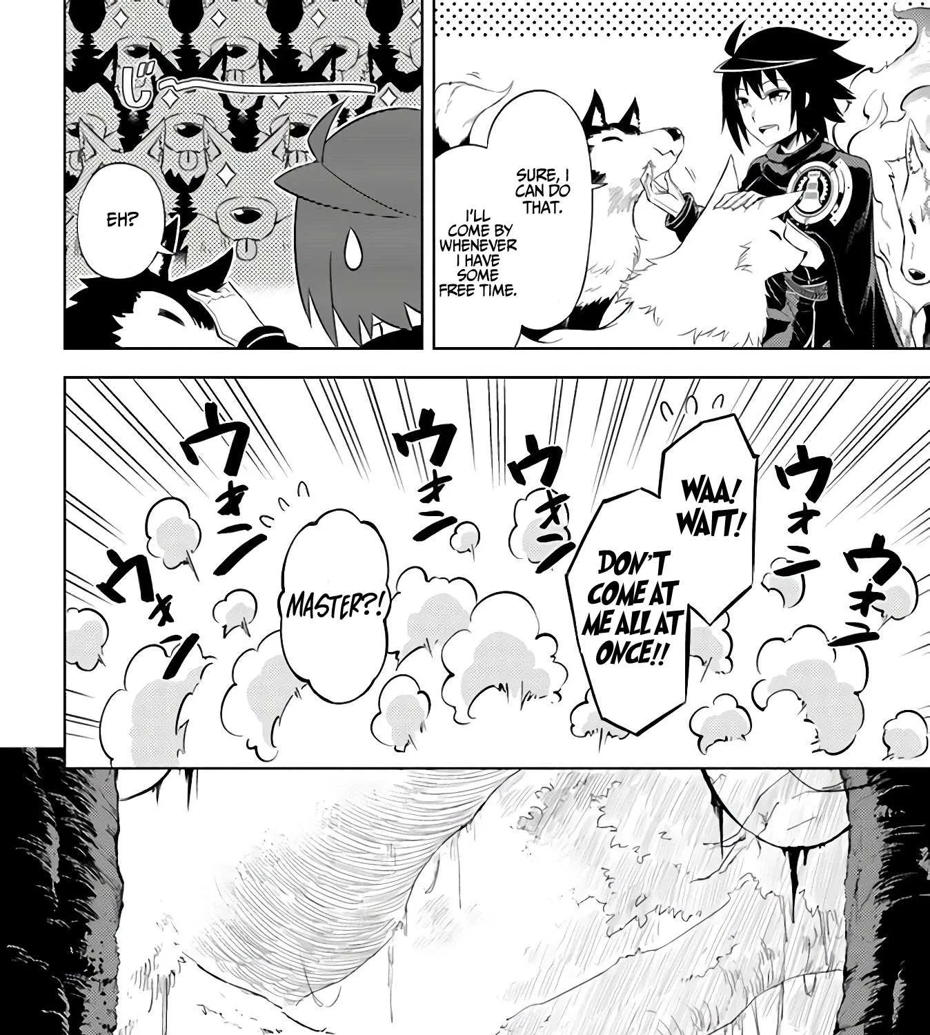 Tono no Kanri o Shite Miyou Chapter 31 page 37 - 