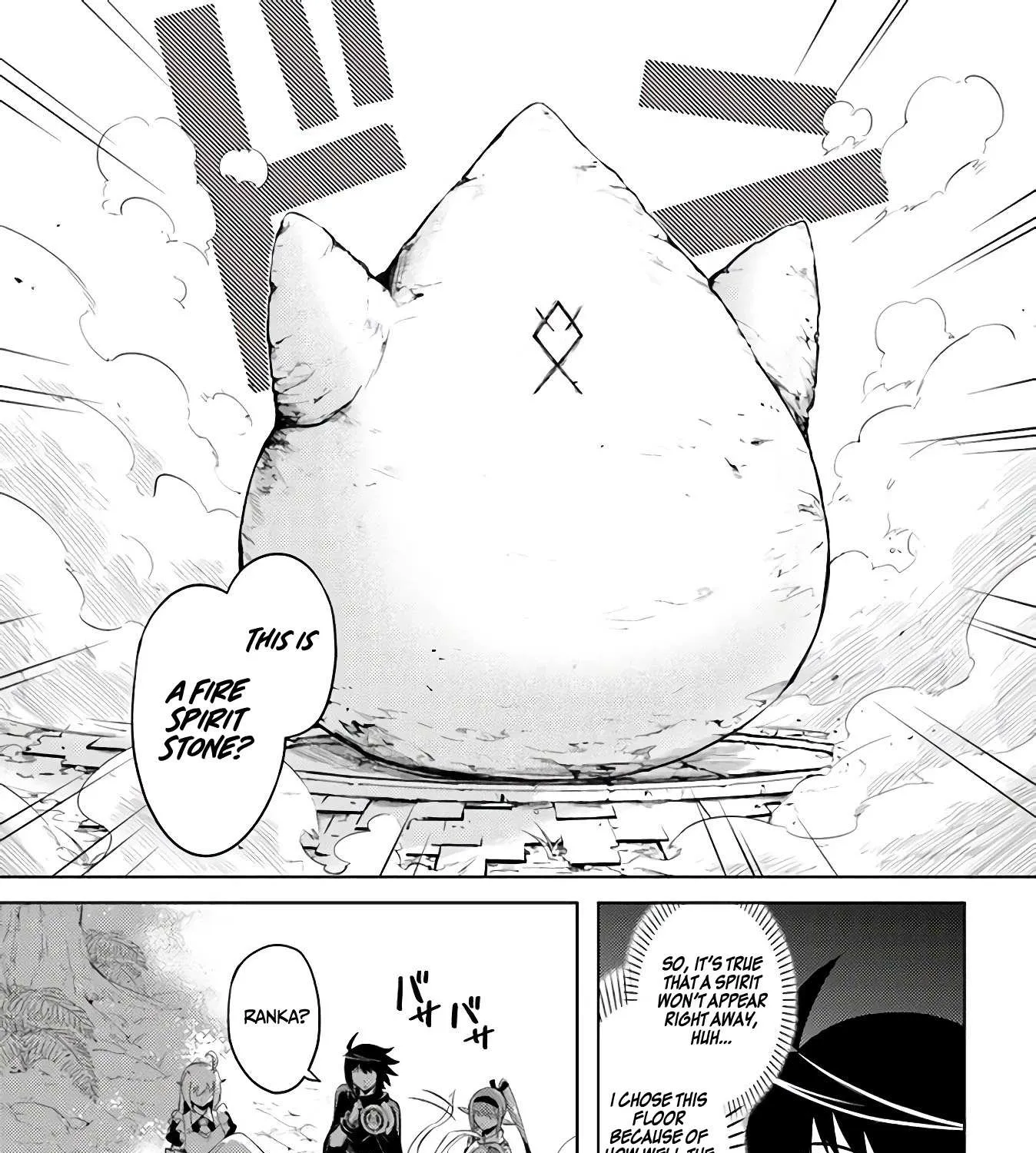 Tono no Kanri o Shite Miyou Chapter 31 page 47 - 