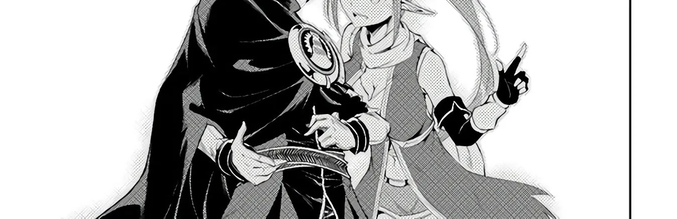 Tono no Kanri o Shite Miyou Chapter 31 page 52 - 