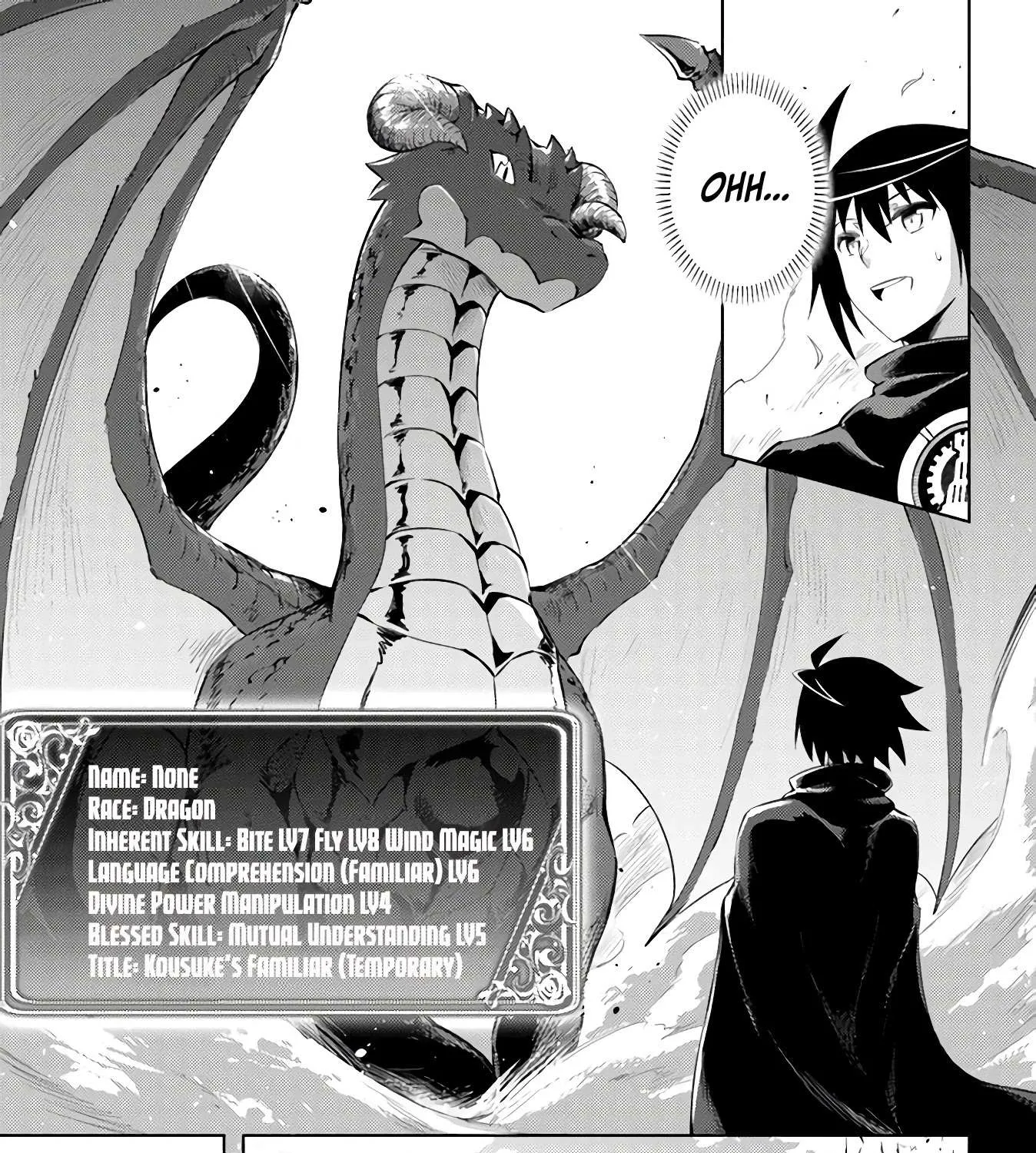 Tono no Kanri o Shite Miyou Chapter 32 page 15 - 