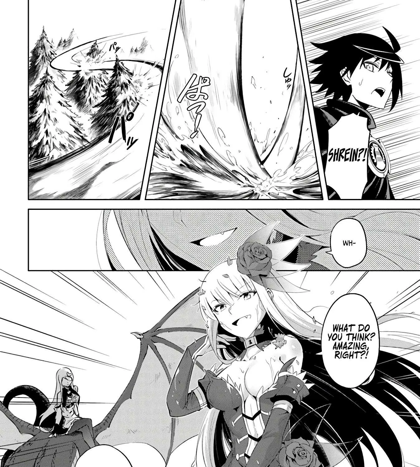 Tono no Kanri o Shite Miyou Chapter 32 page 33 - 