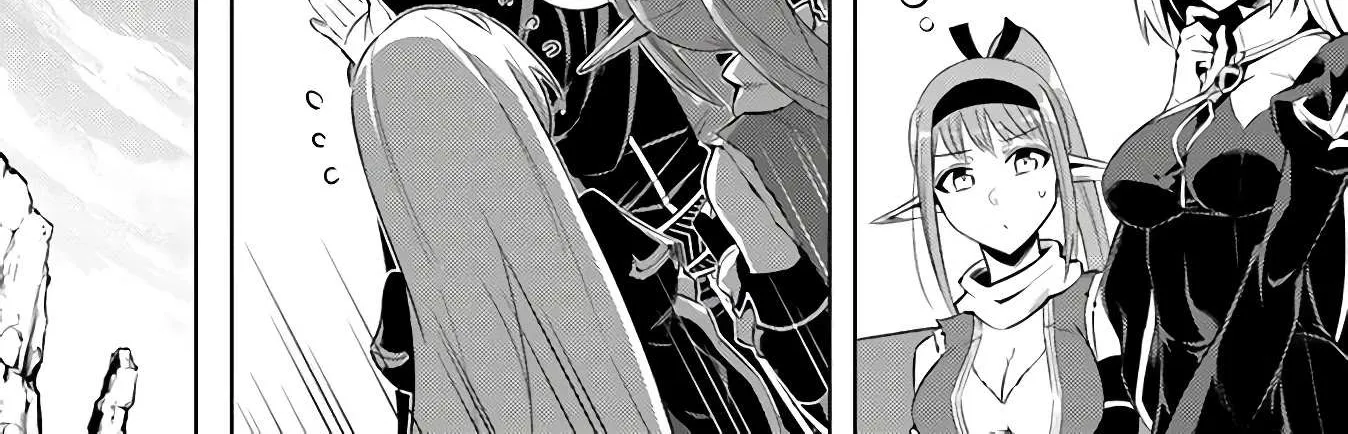 Tono no Kanri o Shite Miyou Chapter 32 page 38 - 
