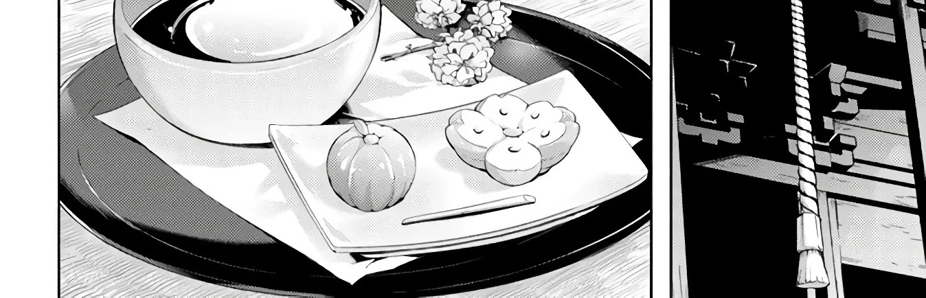 Tono no Kanri o Shite Miyou Chapter 32 page 50 - 