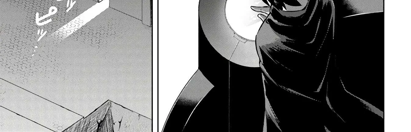 Tono no Kanri o Shite Miyou Chapter 32 page 60 - 