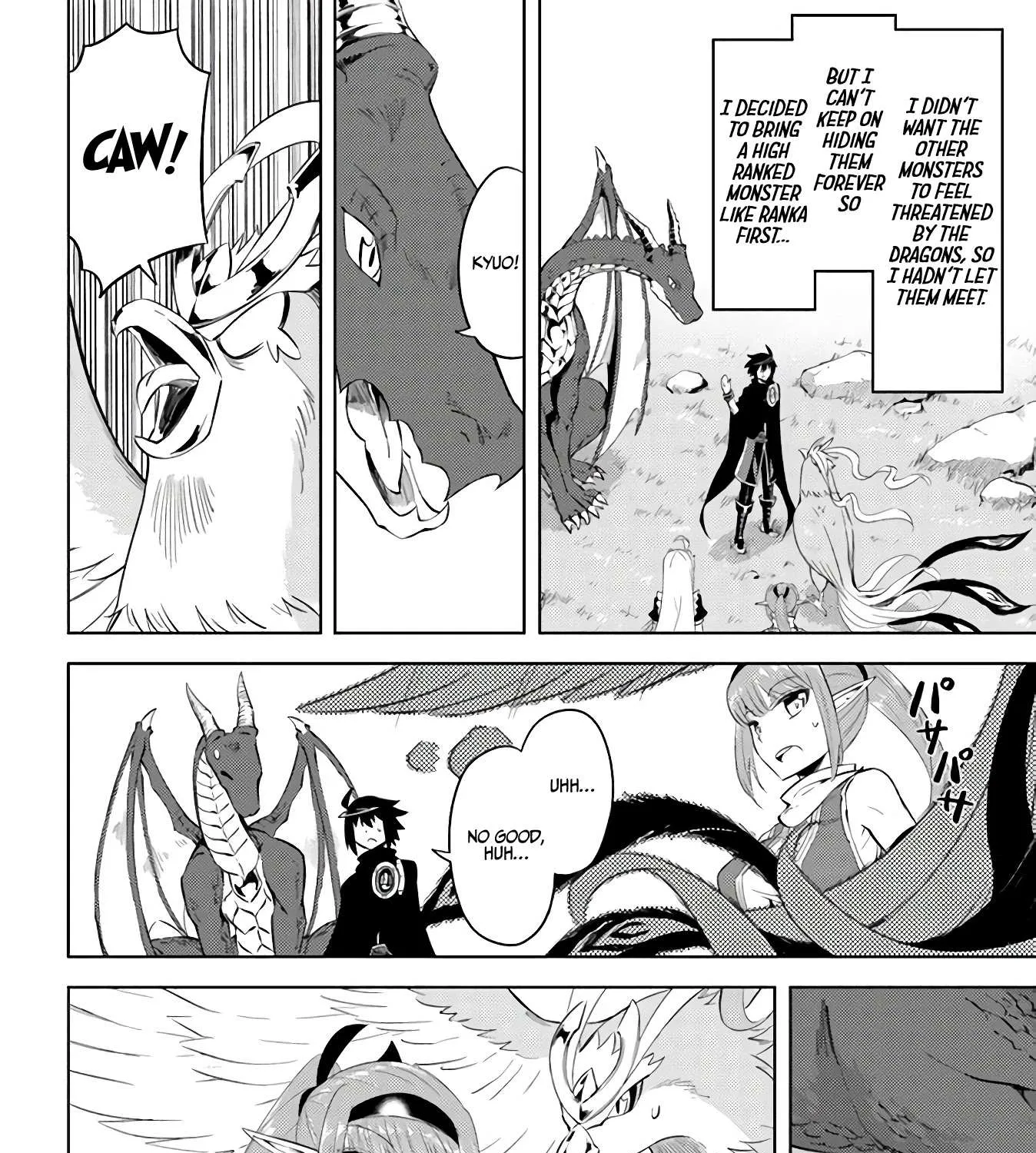 Tono no Kanri o Shite Miyou Chapter 32 page 73 - 