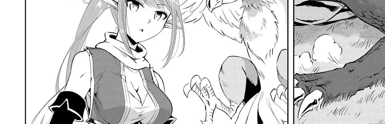 Tono no Kanri o Shite Miyou Chapter 32 page 74 - 