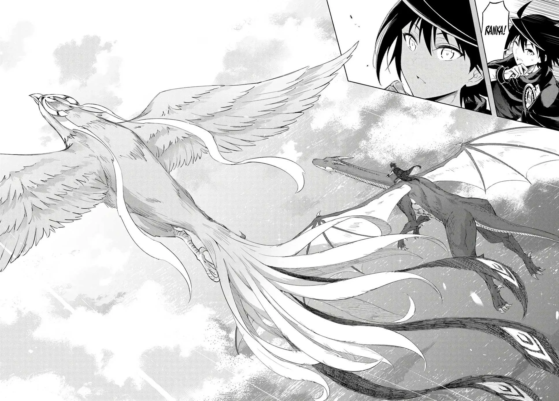 Tono no Kanri o Shite Miyou Chapter 32 page 81 - 