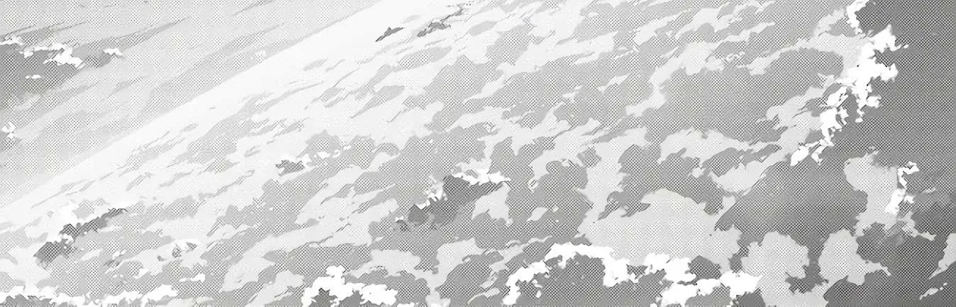 Tono no Kanri o Shite Miyou Chapter 32 page 83 - 