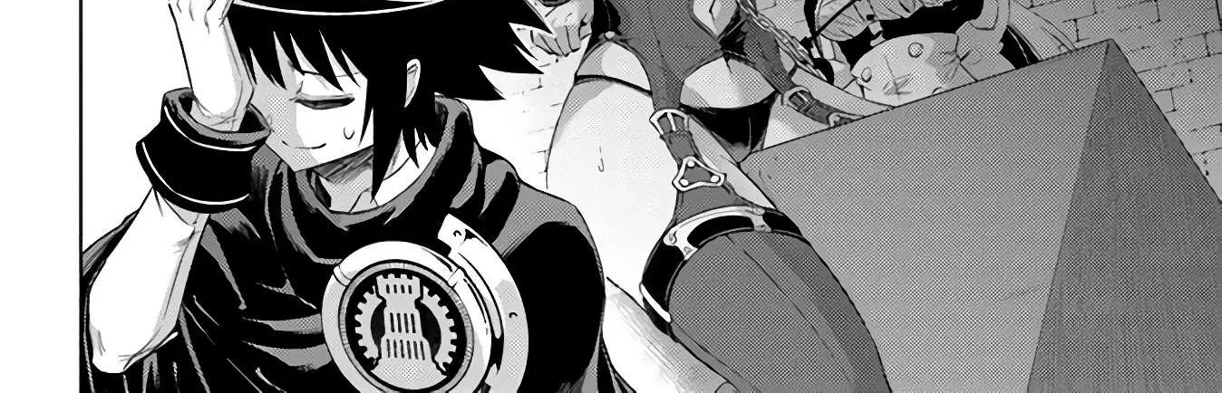 Tono no Kanri o Shite Miyou Chapter 33 page 22 - 