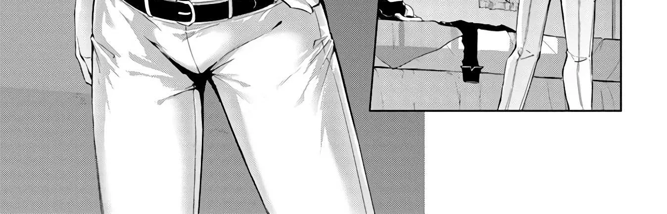 Tono no Kanri o Shite Miyou Chapter 33 page 4 - 