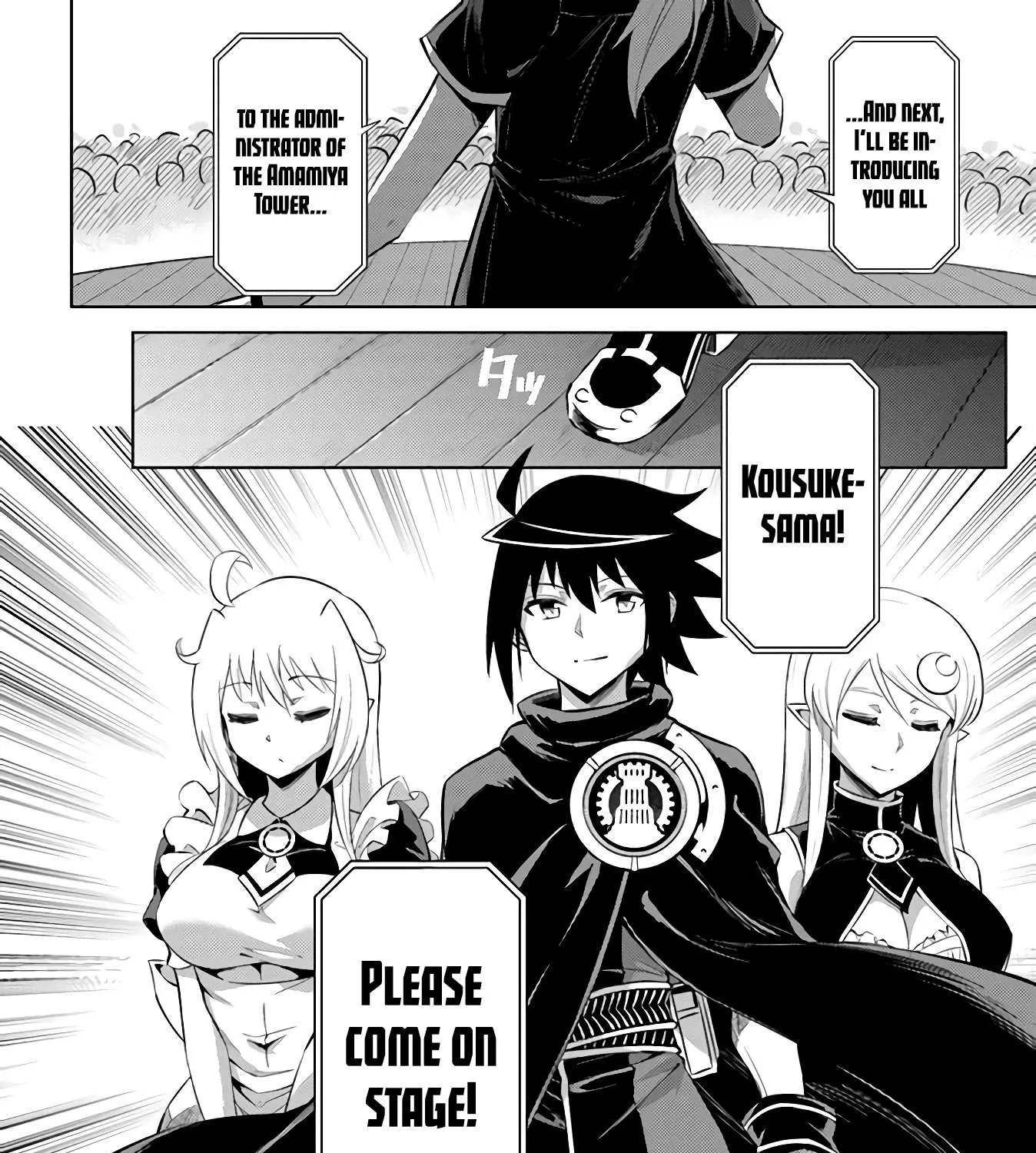 Tono no Kanri o Shite Miyou Chapter 34 page 11 - 