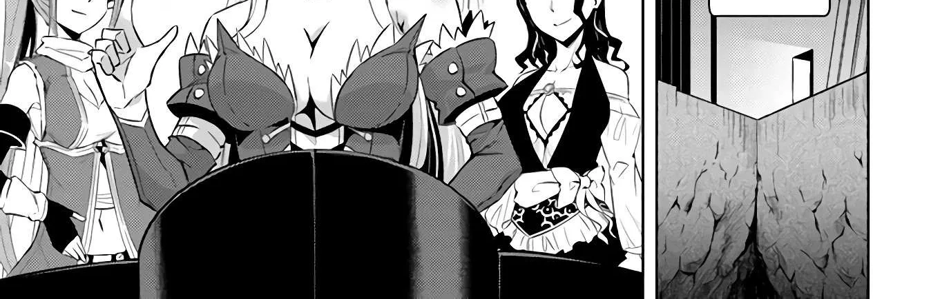 Tono no Kanri o Shite Miyou Chapter 34 page 18 - 