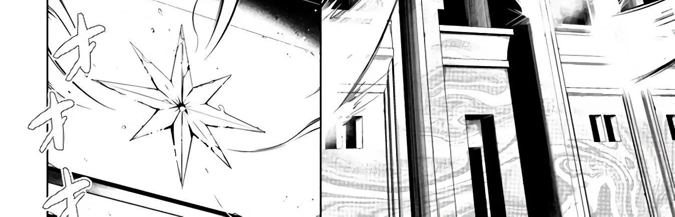 Tono no Kanri o Shite Miyou Chapter 34 page 46 - 