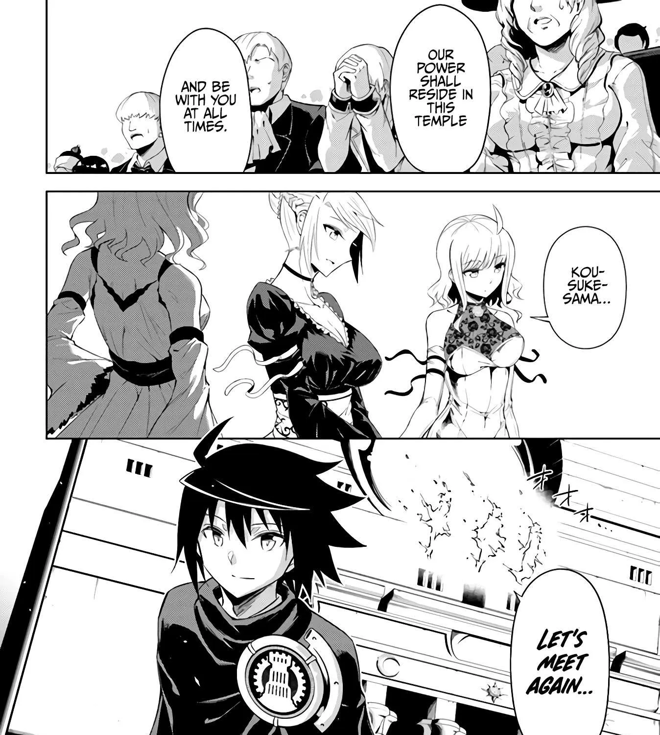 Tono no Kanri o Shite Miyou Chapter 34 page 49 - 