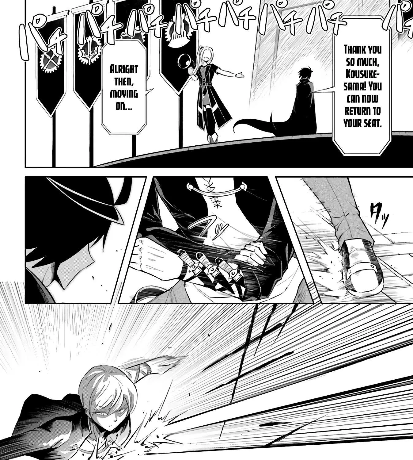 Tono no Kanri o Shite Miyou Chapter 34 page 57 - 