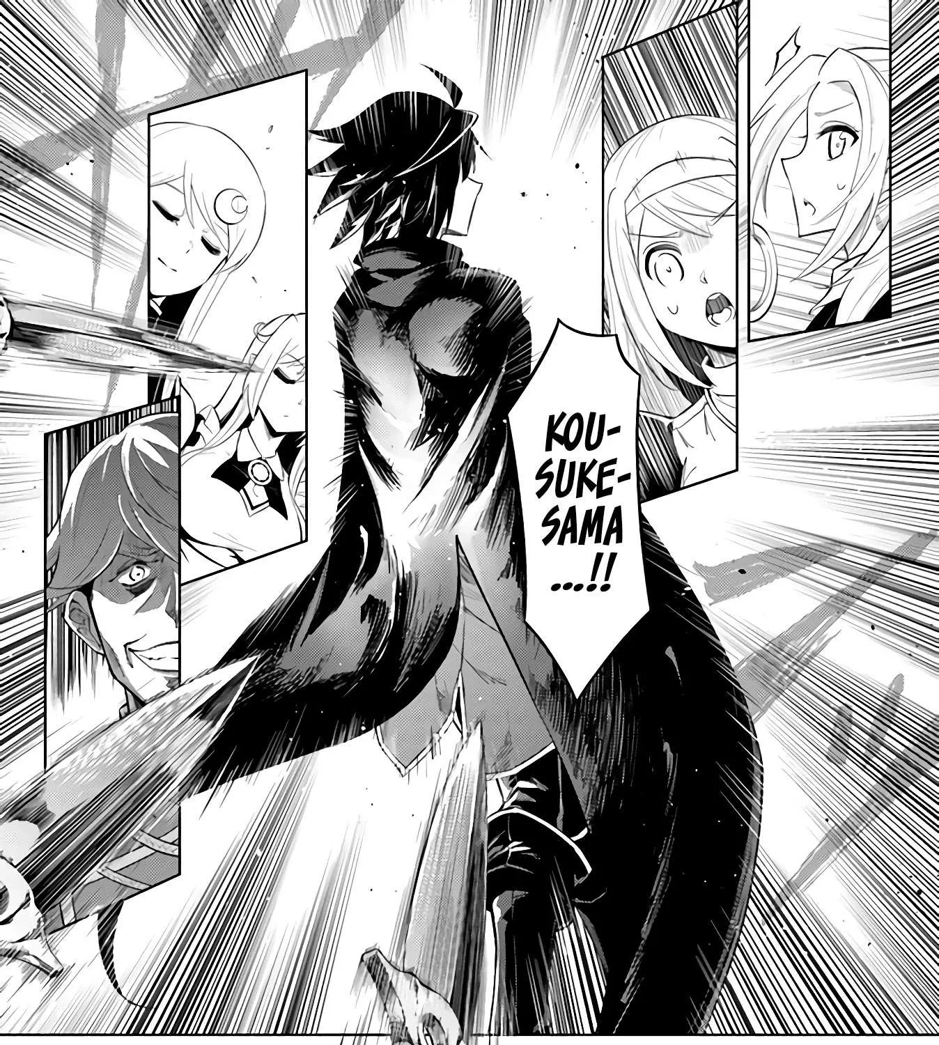 Tono no Kanri o Shite Miyou Chapter 34 page 59 - 