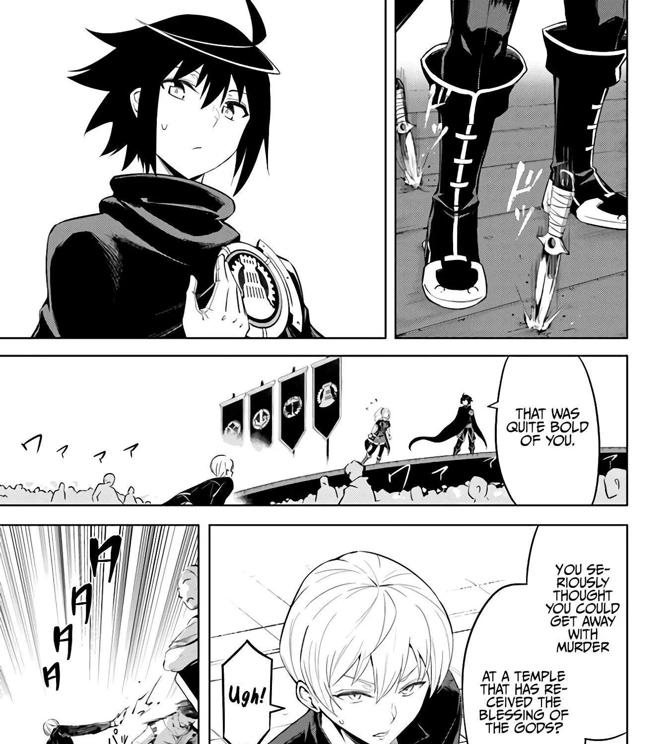 Tono no Kanri o Shite Miyou Chapter 34 page 63 - 
