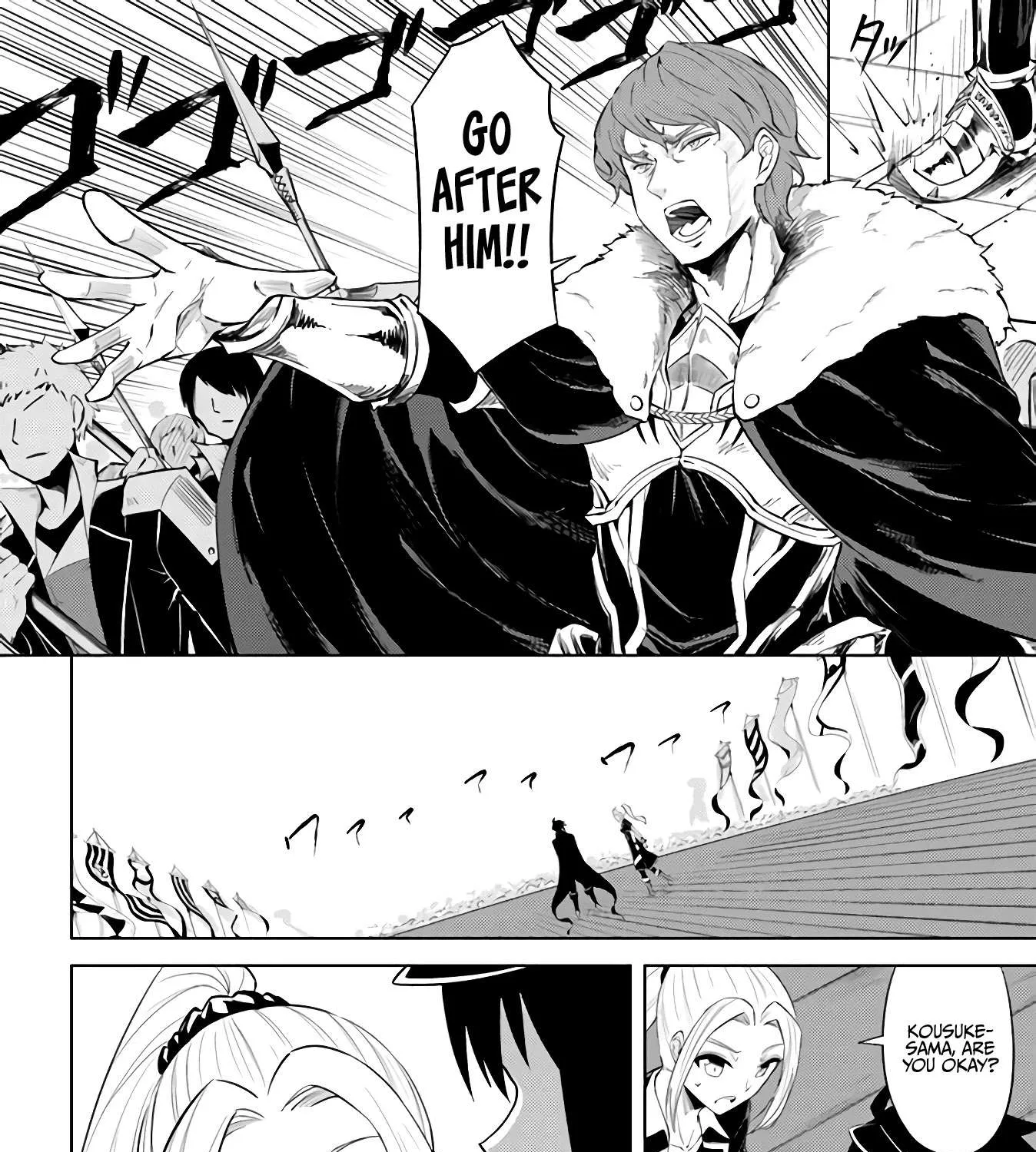 Tono no Kanri o Shite Miyou Chapter 34 page 65 - 