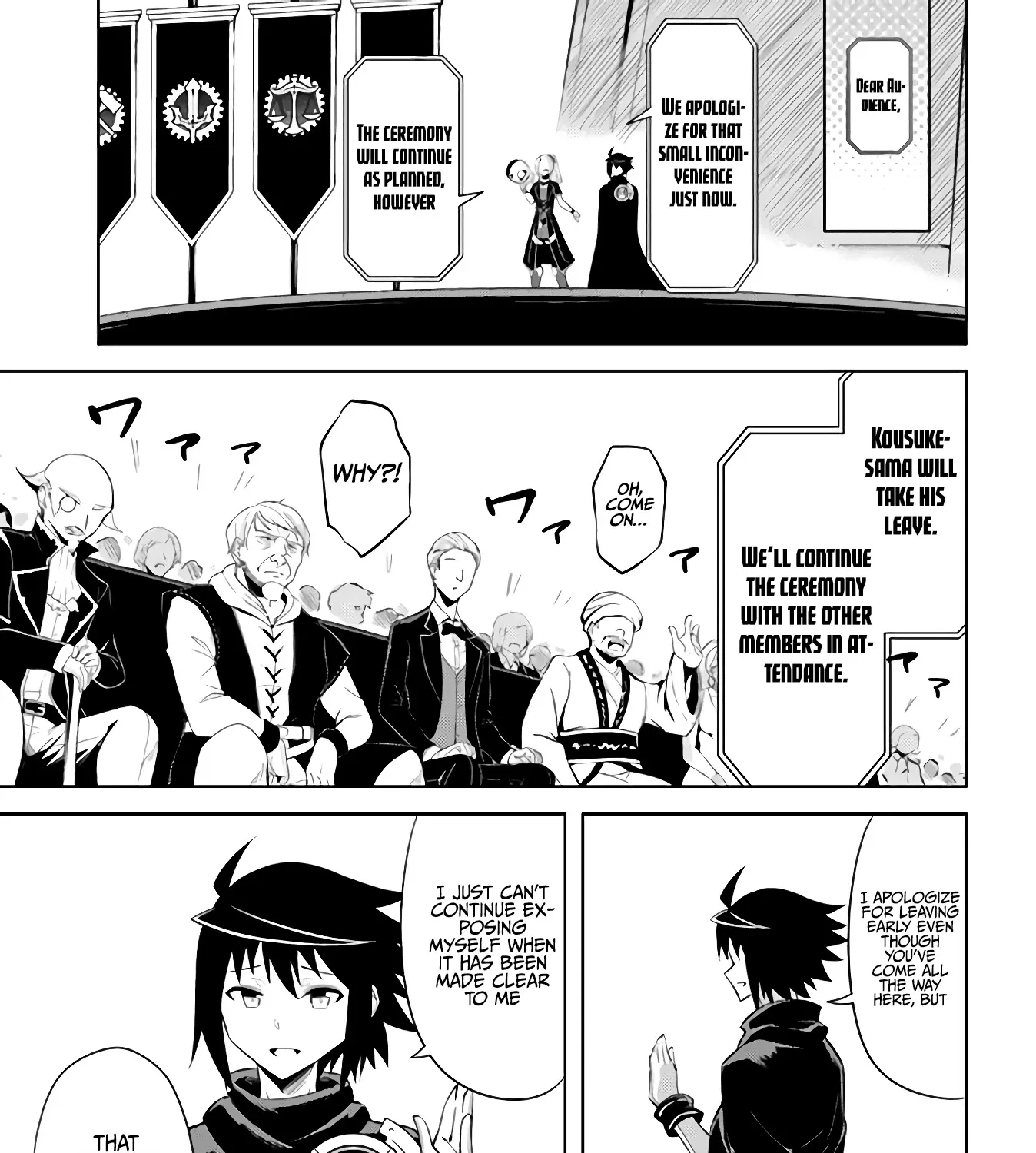 Tono no Kanri o Shite Miyou Chapter 34 page 67 - 