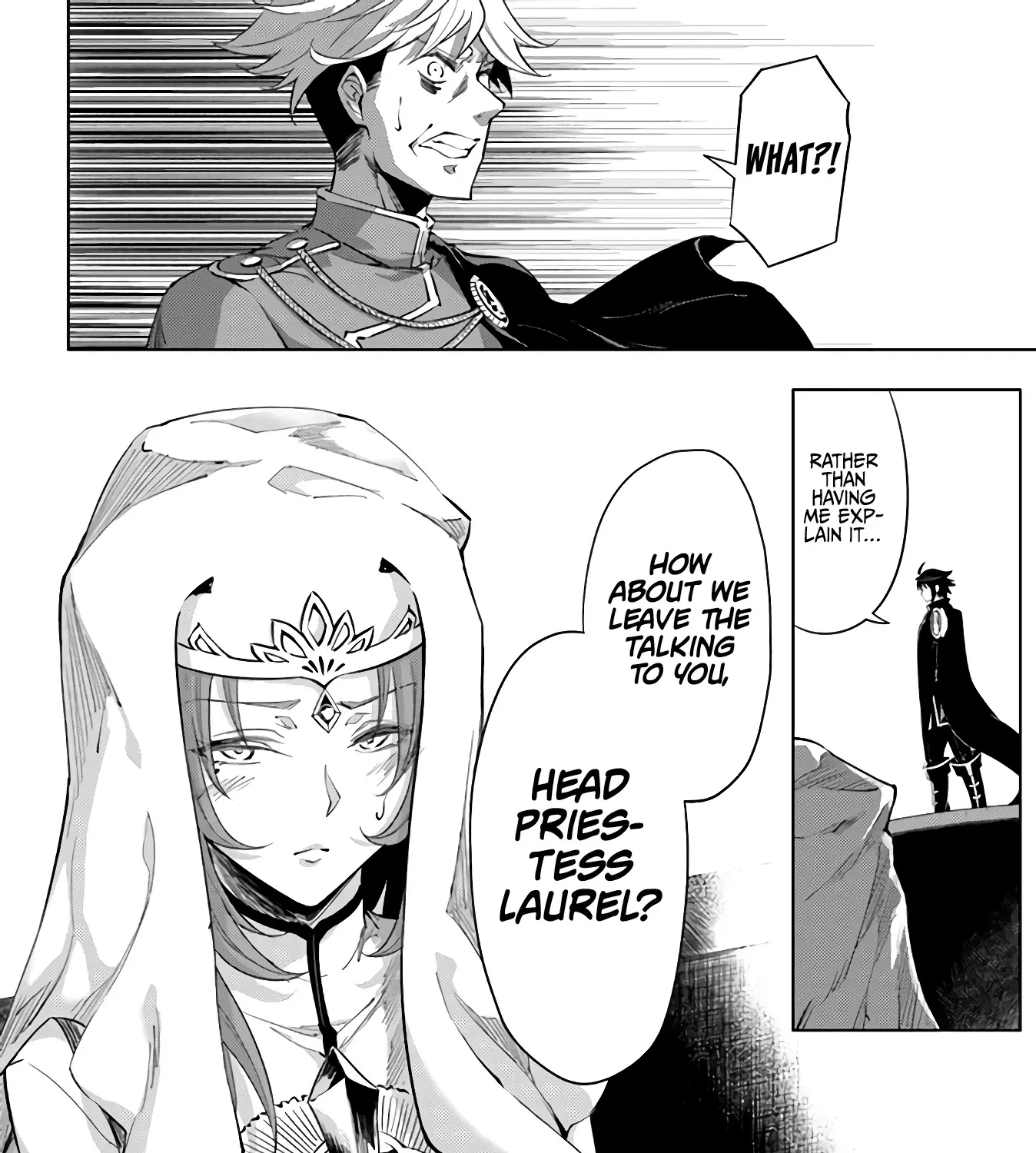 Tono no Kanri o Shite Miyou Chapter 34 page 73 - 