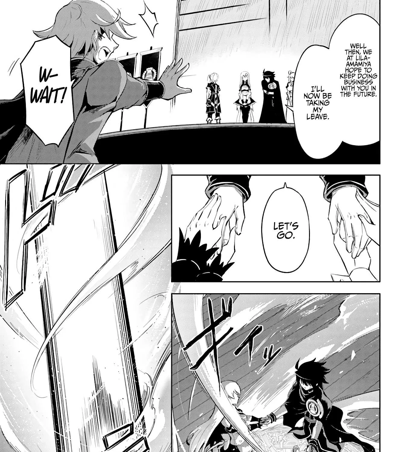 Tono no Kanri o Shite Miyou Chapter 35 page 23 - 