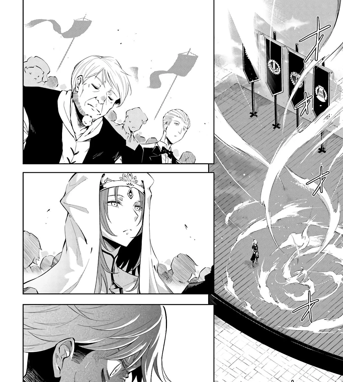 Tono no Kanri o Shite Miyou Chapter 35 page 25 - 