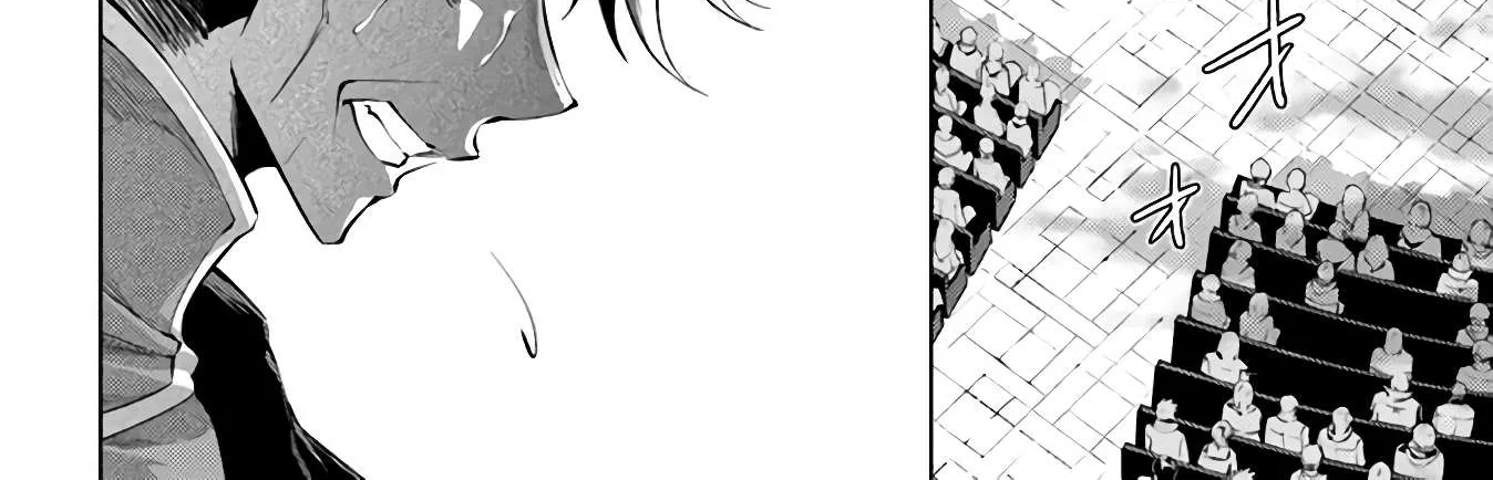 Tono no Kanri o Shite Miyou Chapter 35 page 26 - 