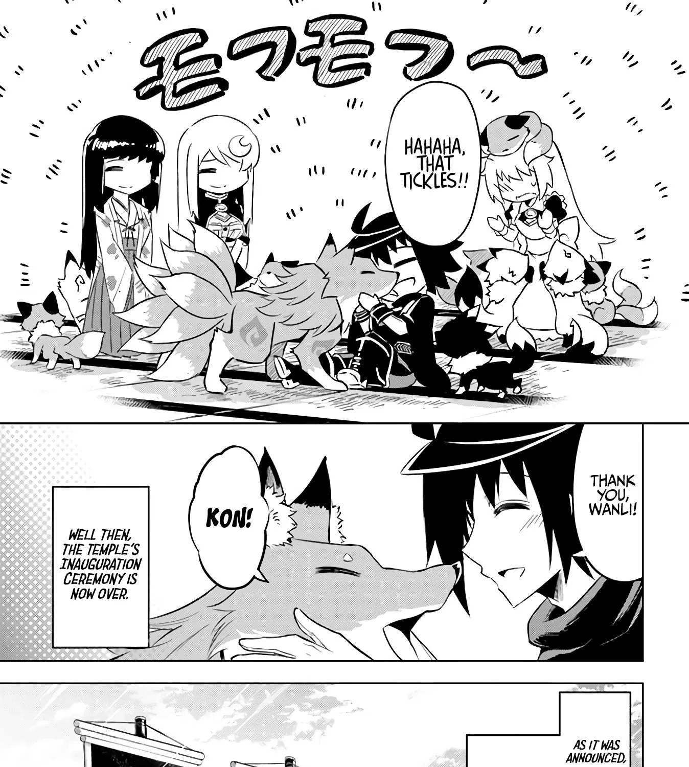 Tono no Kanri o Shite Miyou Chapter 35 page 31 - 