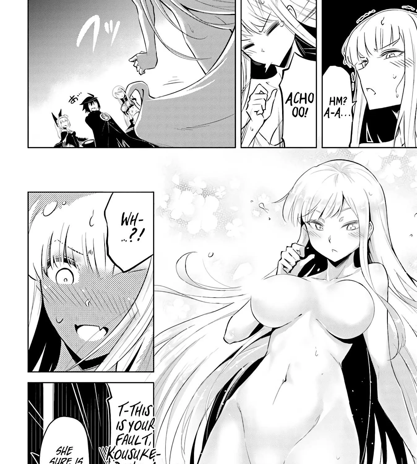 Tono no Kanri o Shite Miyou Chapter 35 page 49 - 