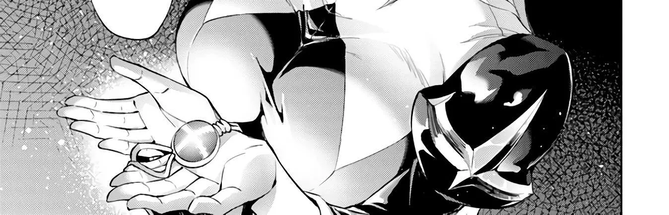 Tono no Kanri o Shite Miyou Chapter 36 page 4 - 