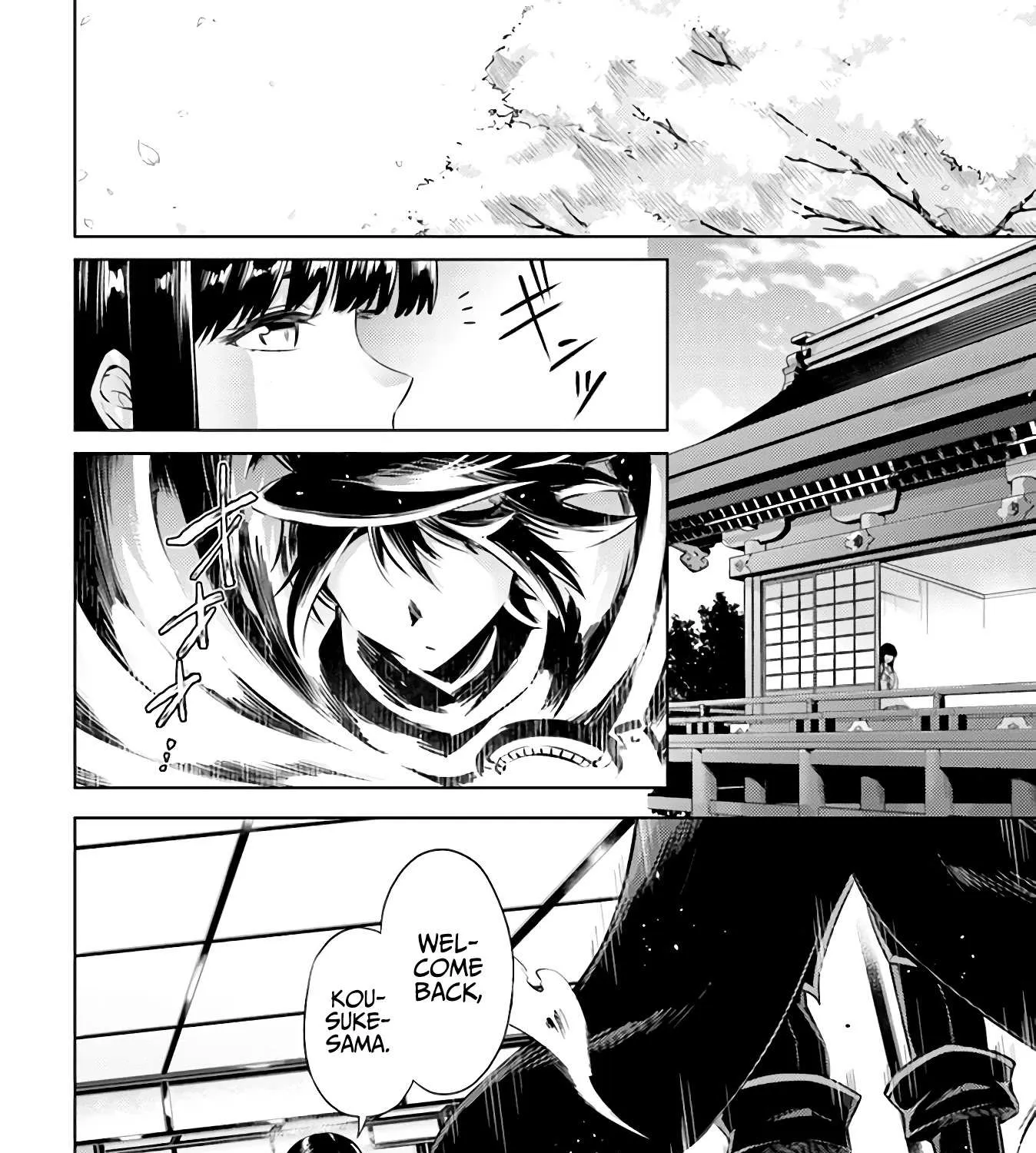 Tono no Kanri o Shite Miyou Chapter 36 page 57 - 