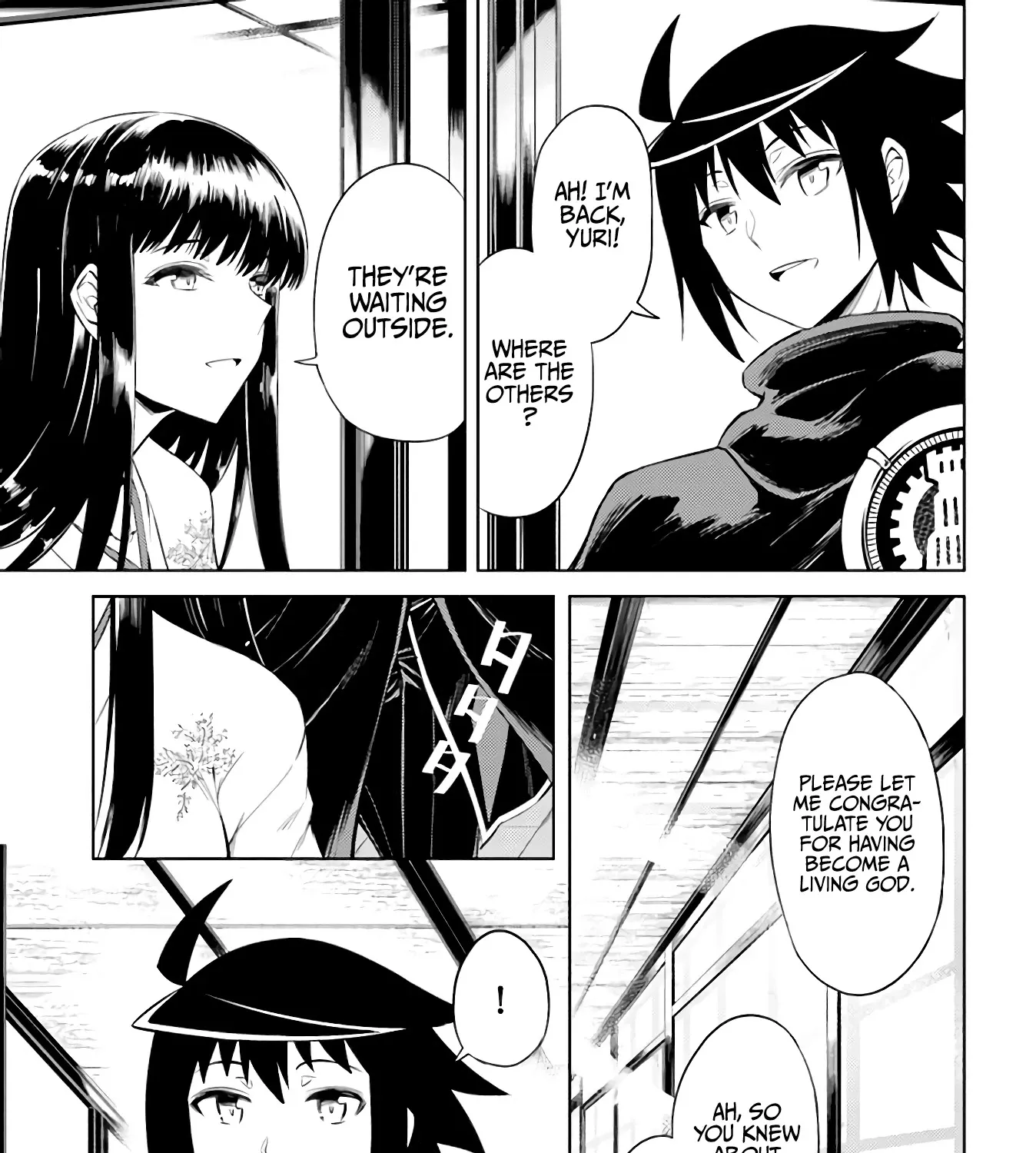 Tono no Kanri o Shite Miyou Chapter 36 page 59 - 