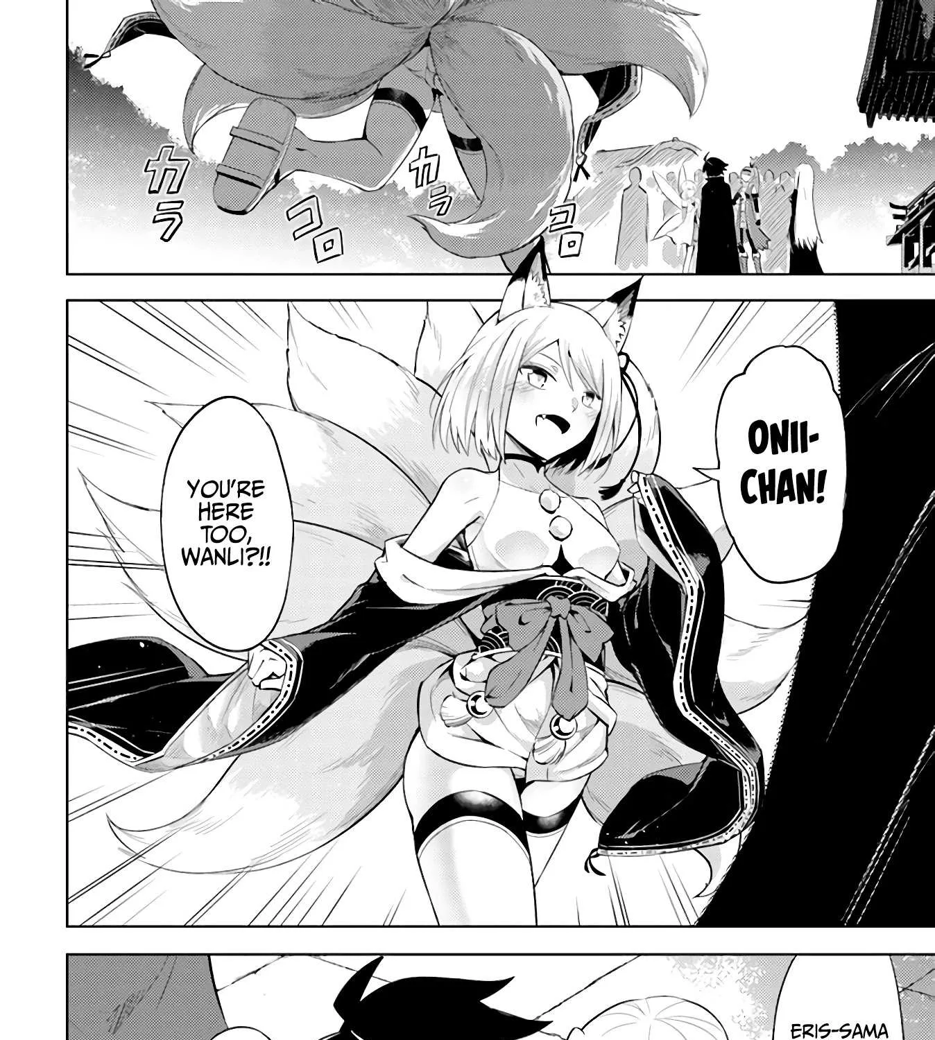 Tono no Kanri o Shite Miyou Chapter 36 page 62 - 