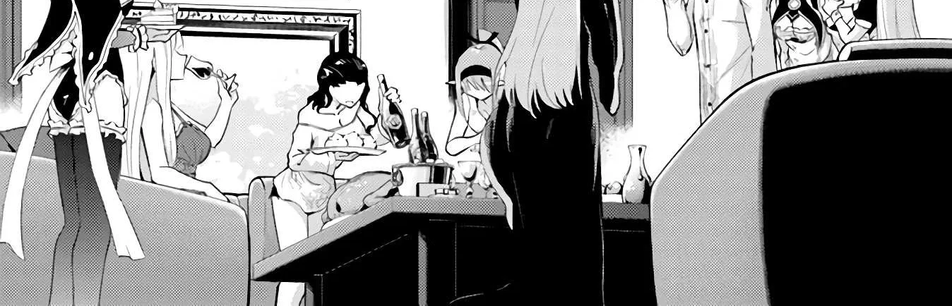Tono no Kanri o Shite Miyou Chapter 36 page 91 - 