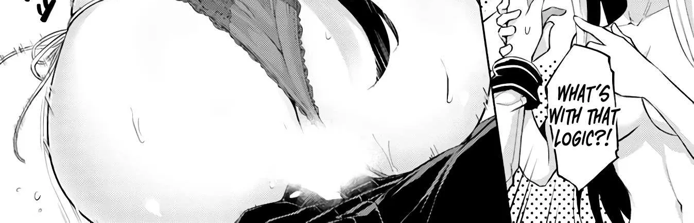 Tono no Kanri o Shite Miyou Chapter 36 page 95 - 