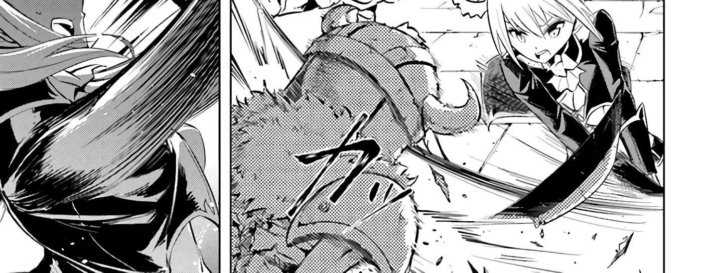 Tono no Kanri o Shite Miyou Chapter 37 page 24 - 