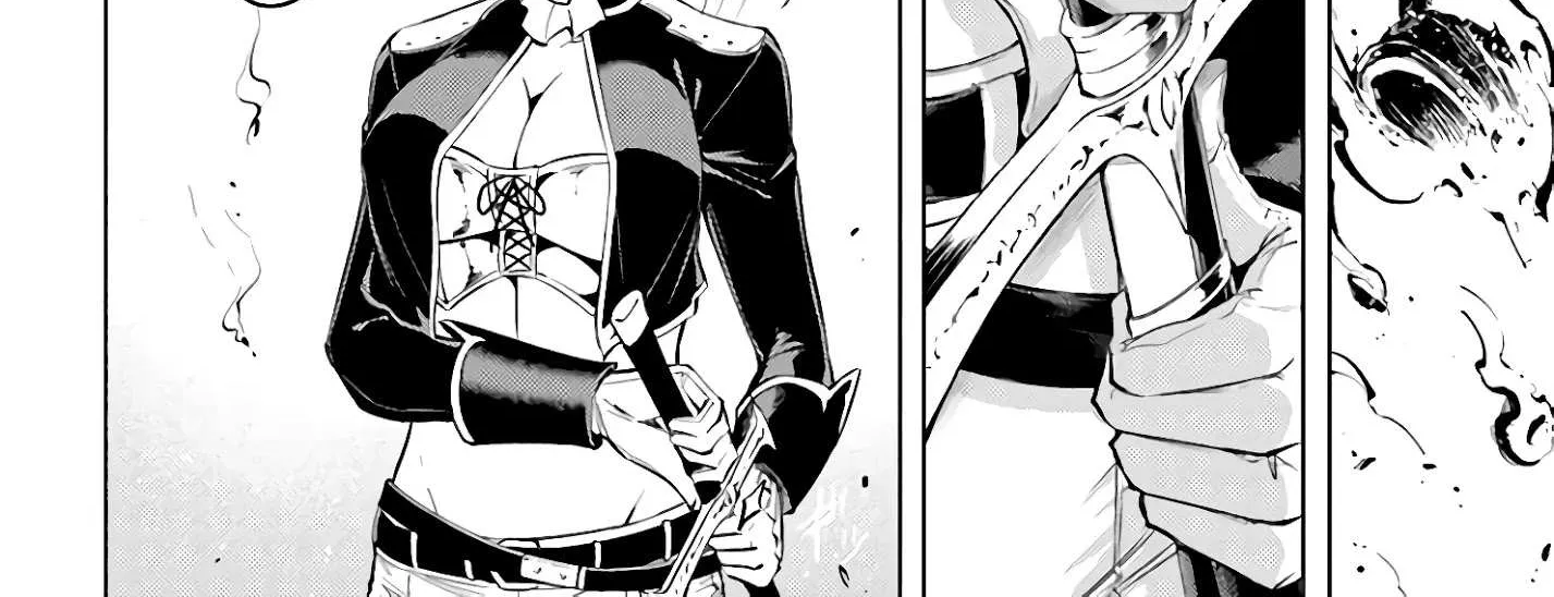 Tono no Kanri o Shite Miyou Chapter 37 page 26 - 