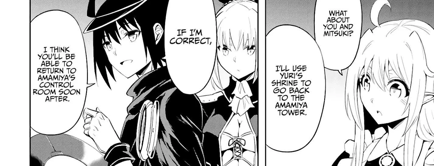 Tono no Kanri o Shite Miyou Chapter 37 page 42 - 