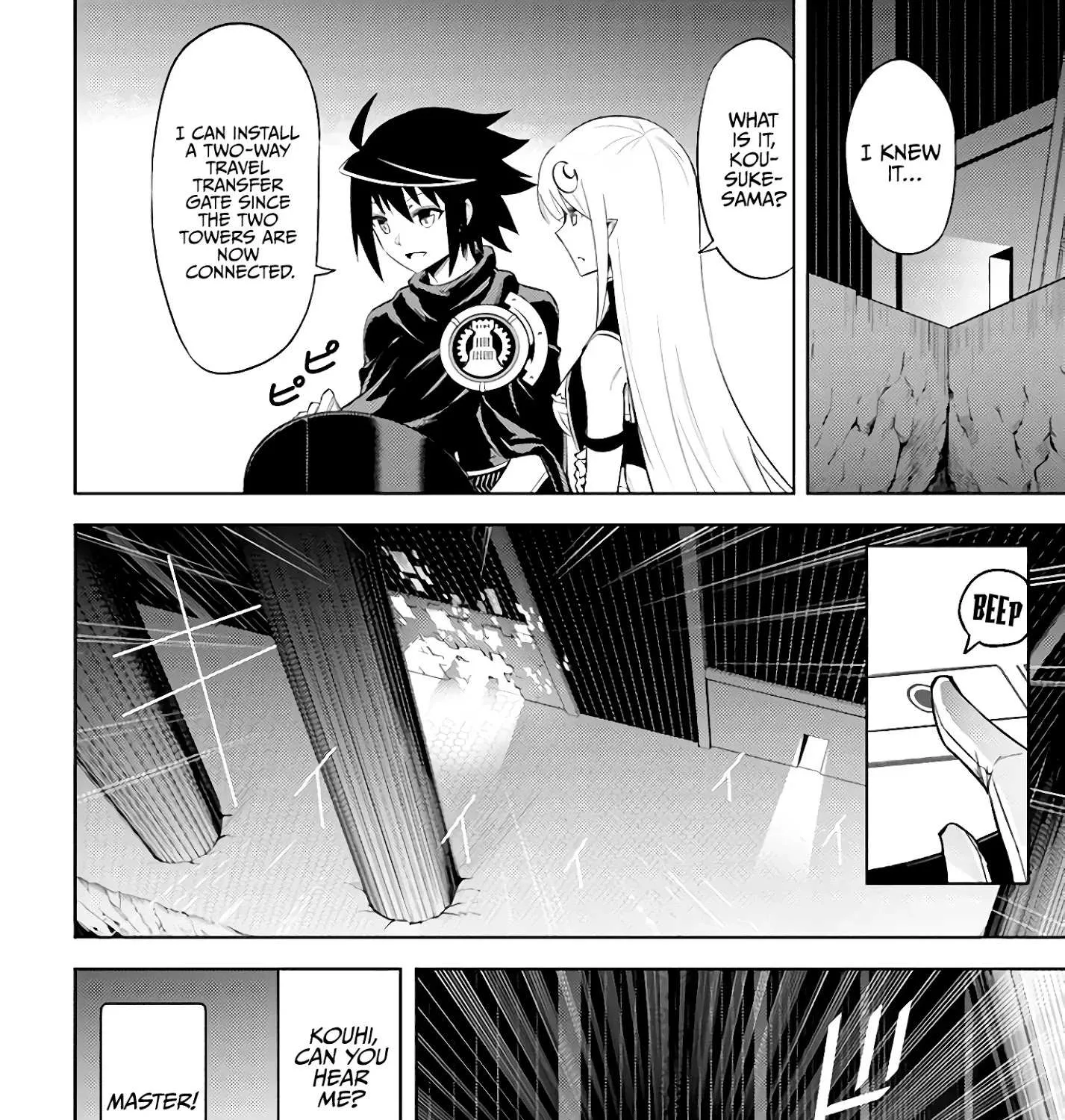 Tono no Kanri o Shite Miyou Chapter 37 page 45 - 
