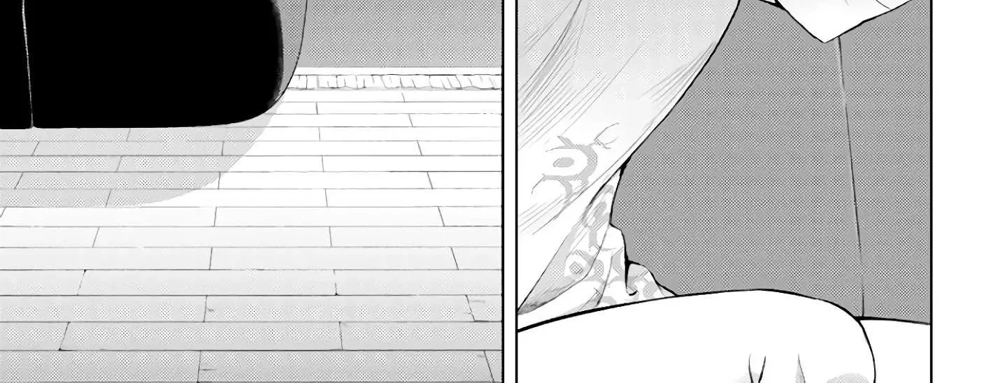 Tono no Kanri o Shite Miyou Chapter 37 page 84 - 