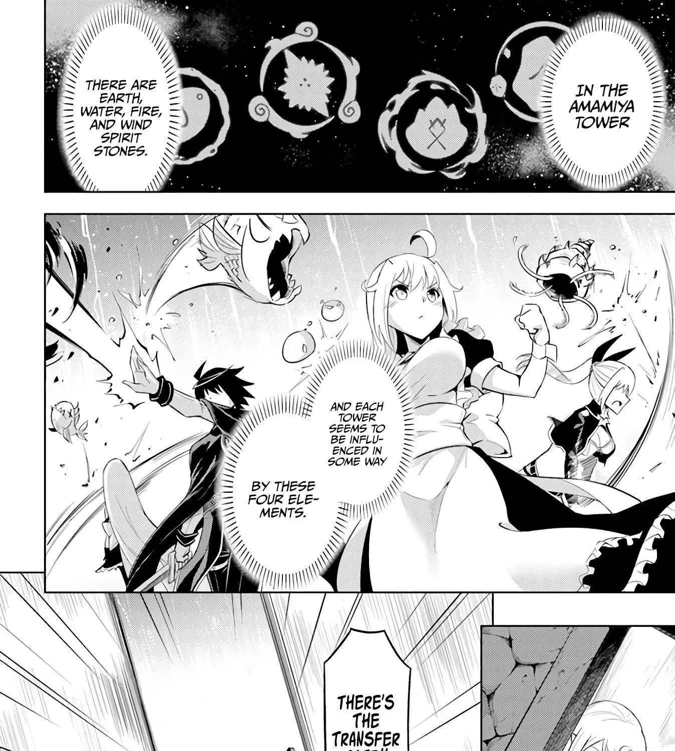 Tono no Kanri o Shite Miyou Chapter 38 page 12 - 