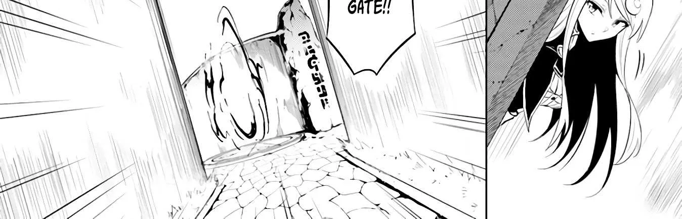 Tono no Kanri o Shite Miyou Chapter 38 page 13 - 
