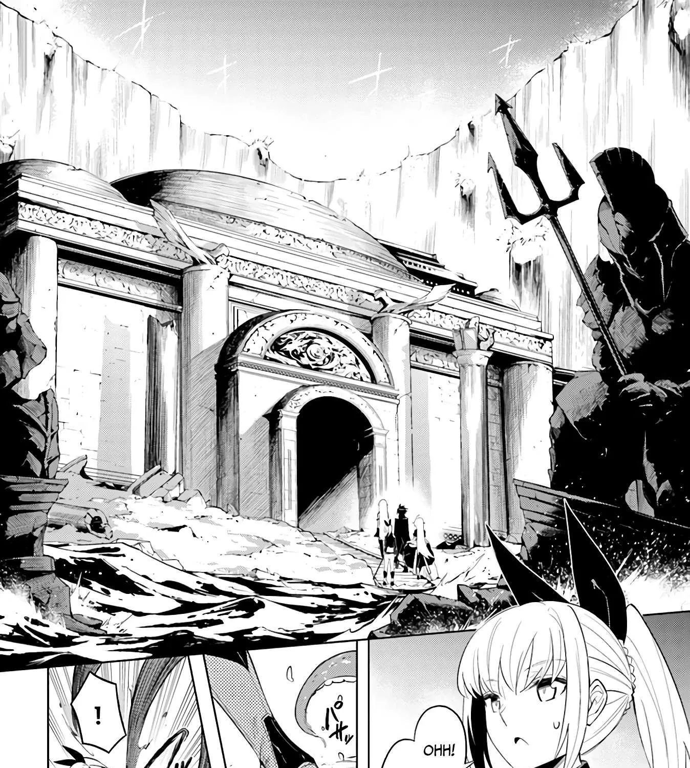 Tono no Kanri o Shite Miyou Chapter 38 page 16 - 