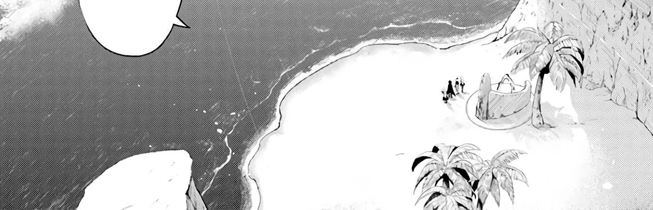 Tono no Kanri o Shite Miyou Chapter 38 page 27 - 