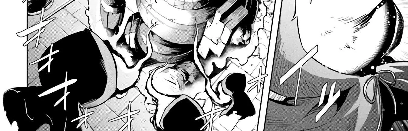Tono no Kanri o Shite Miyou Chapter 38 page 57 - 