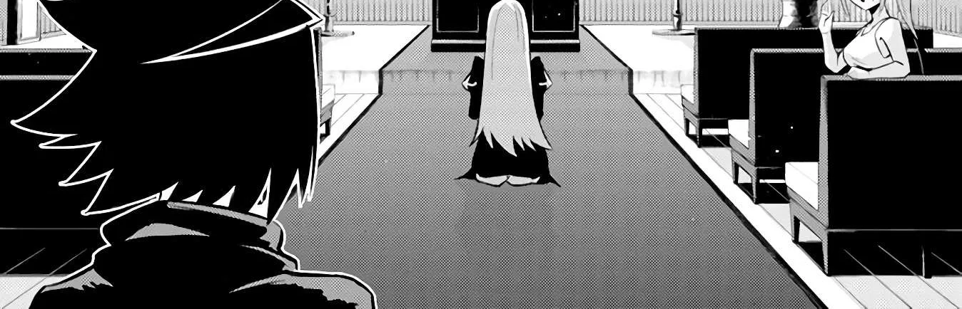 Tono no Kanri o Shite Miyou Chapter 38 page 69 - 