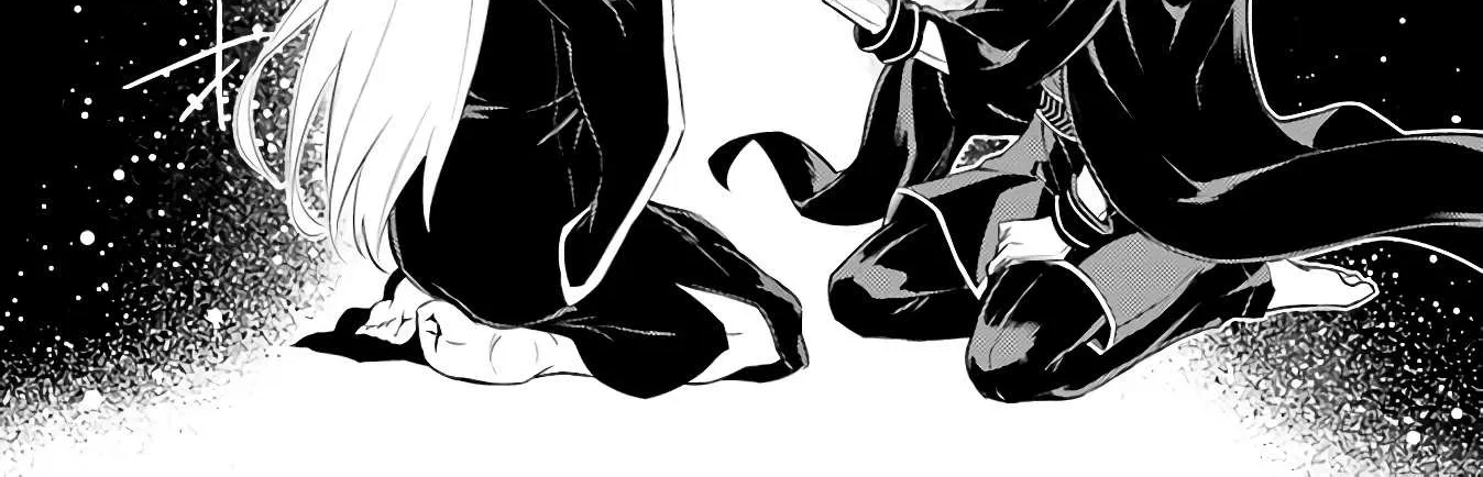 Tono no Kanri o Shite Miyou Chapter 38 page 85 - 
