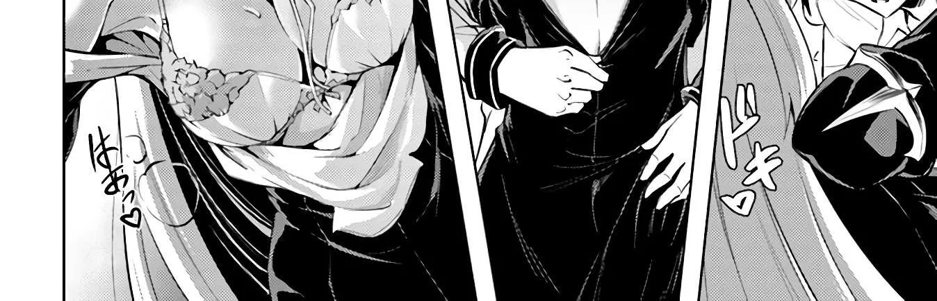 Tono no Kanri o Shite Miyou Chapter 38 page 89 - 